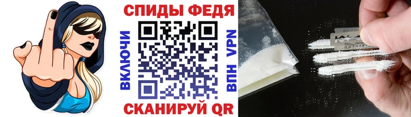АМФЕТАМИН 97% Новомосковск