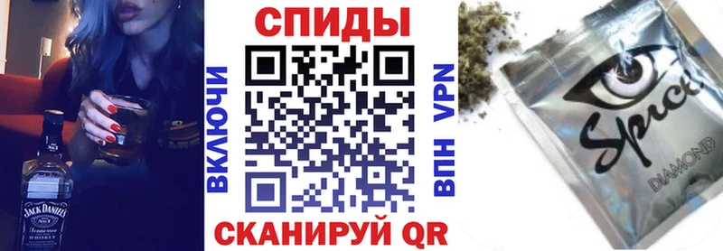 БУТИРАТ BDO  блэк спрут ТОР  Новомосковск 