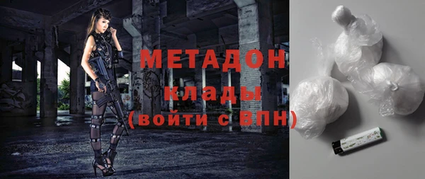 кокс Елизово