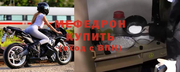 кокс Елизово