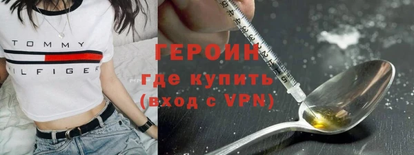 гашик Елабуга