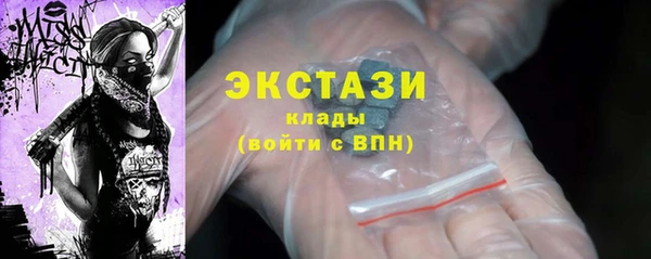 герыч Ельня
