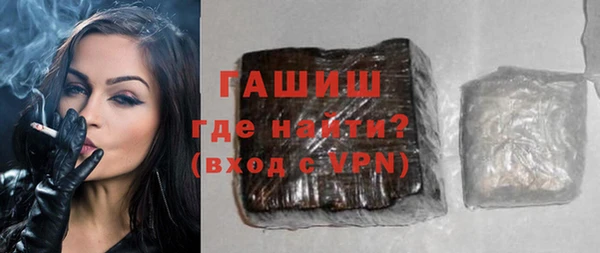 кокс Елизово