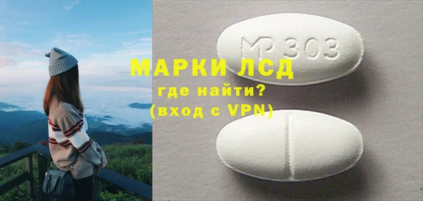 герыч Ельня