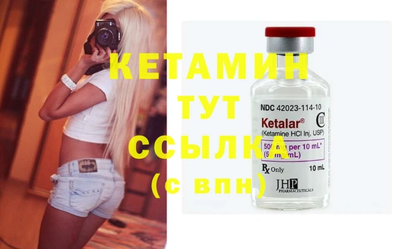 гашик Елабуга