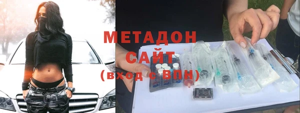 гашик Елабуга
