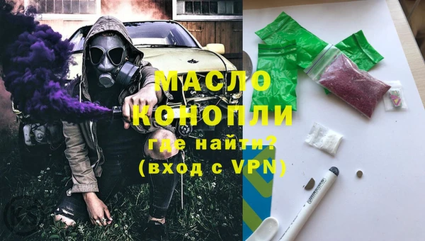 кокс Елизово