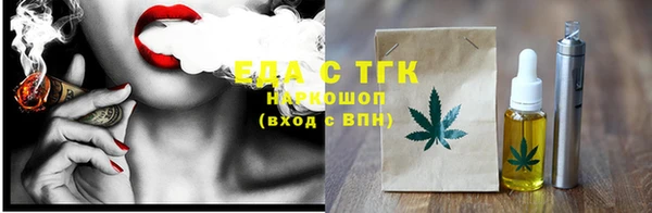 кокс Елизово
