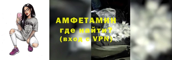 гашик Елабуга