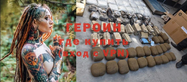гашик Елабуга