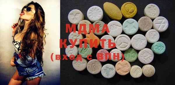 гашик Елабуга