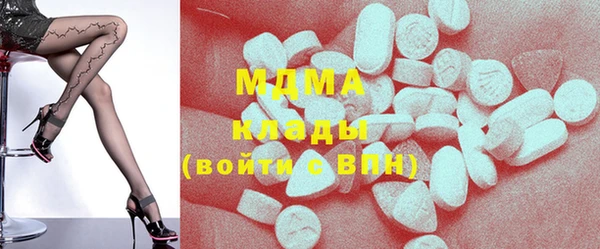 герыч Ельня
