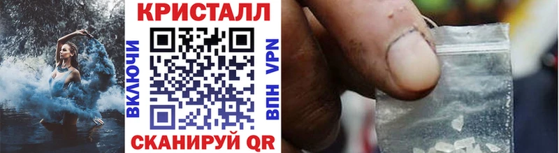 hydra зеркало  Новомосковск  Первитин Methamphetamine 