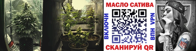 купить закладку  Новомосковск  Дистиллят ТГК жижа 